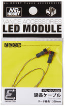 Extension Cable LED Module VAL-04A