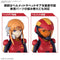 [New! Pre-Order] Figure-rise Standard Ple Two