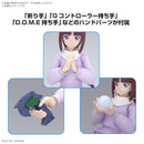 [New! Pre-Order] Figure-rise Standard Tiffa Adill Gundam X