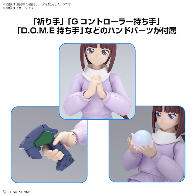 [New! Pre-Order] Figure-rise Standard Tiffa Adill Gundam X