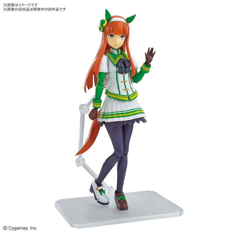 [New! Pre-Order] Uma Musume Pretty Derby Figure-rise Standard Silence Suzuka