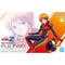 [New! Pre-Order] Figure-rise Standard Ple Two