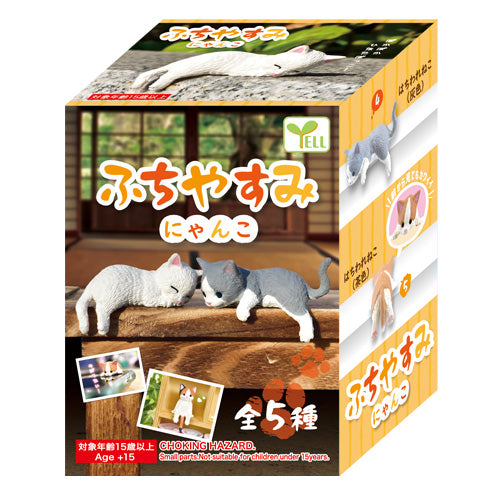 Fuchiyasumi Nyanko - Blind Box