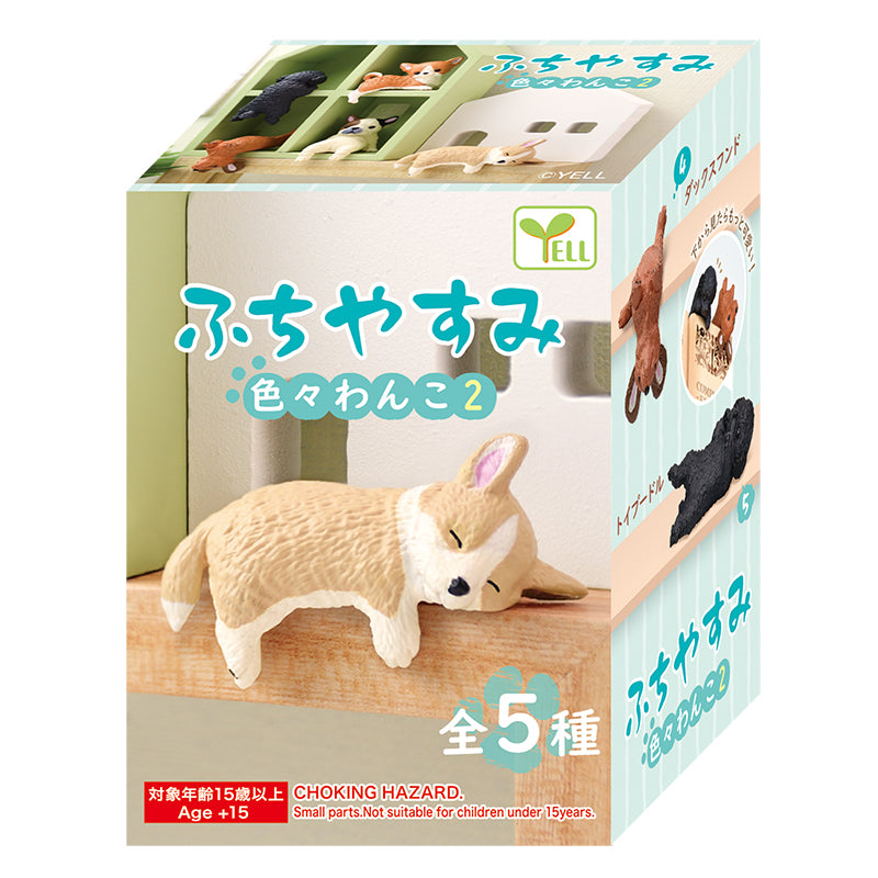 Fuchiyasumi Wanko 2 - Blind Box