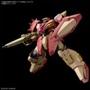 [New! Pre-Order] HG Messer Type-M01 (Gawman's Use) 1/144