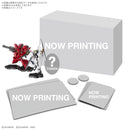 [New! Pre-Order] GUNDAM ASSEMBLE EXPANSION PACK 08 [EX08]