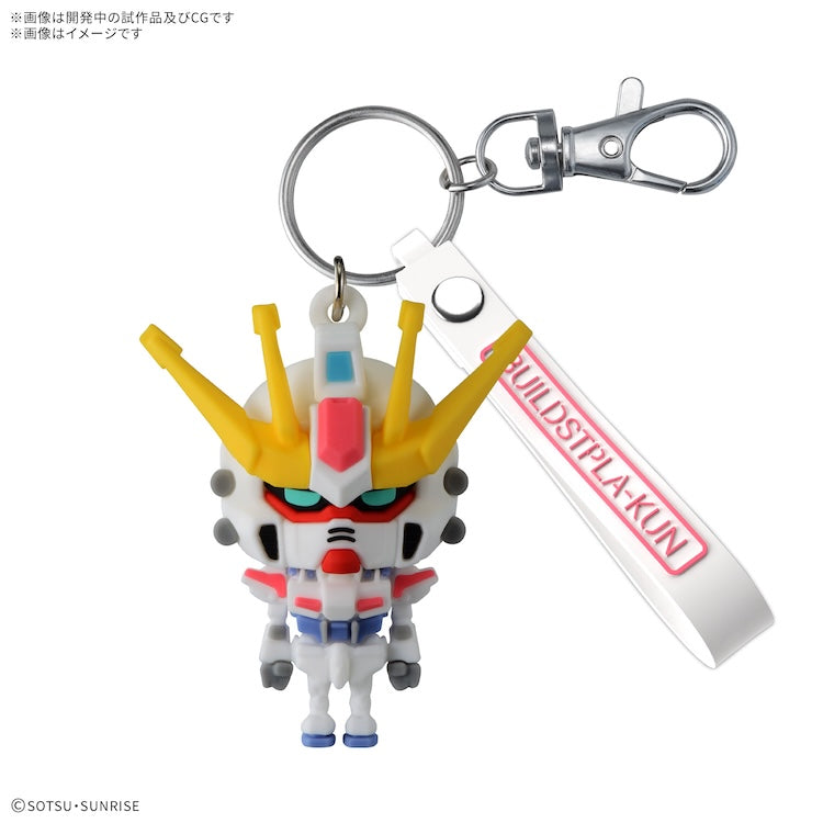 [NEW! Pre-Order] GUNPLA-KUN series 3D Rubber Mascot Keychain 2