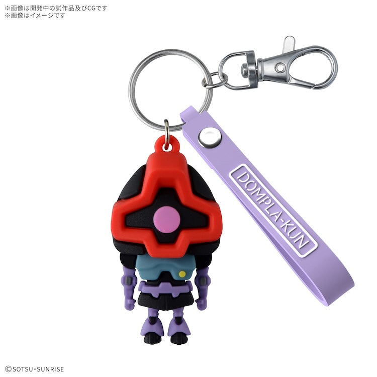 [NEW! Pre-Order] GUNPLA-KUN series 3D Rubber Mascot Keychain 2