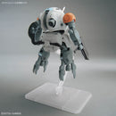 [New! Pre-Order] HG IBO