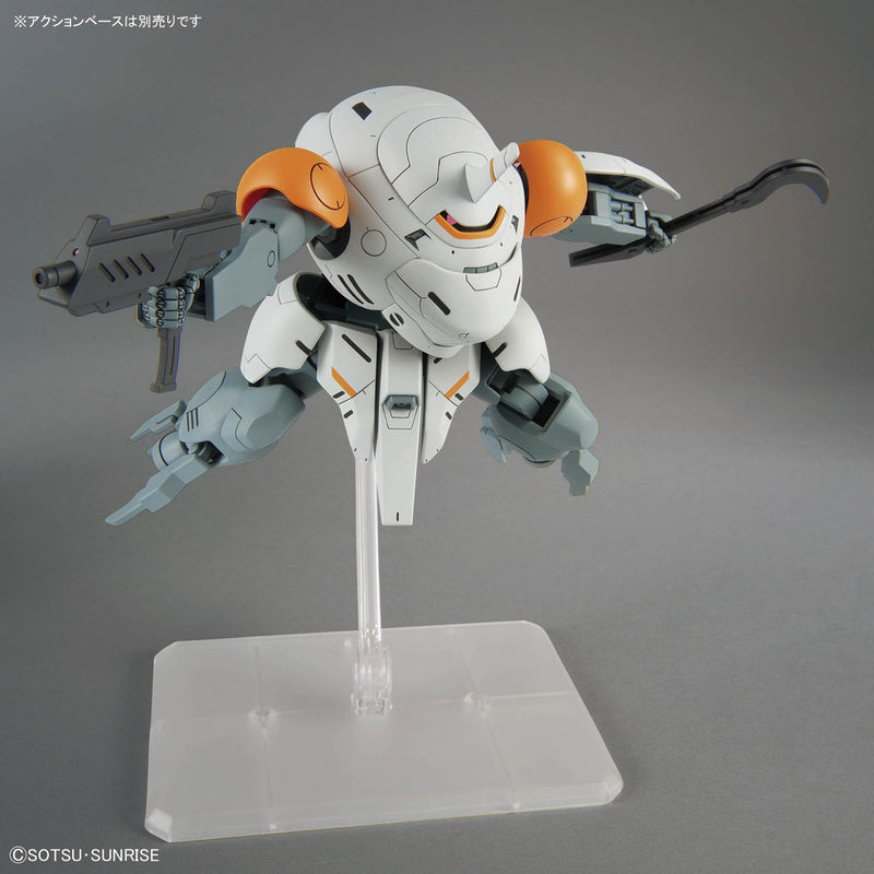 [New! Pre-Order] HG IBO