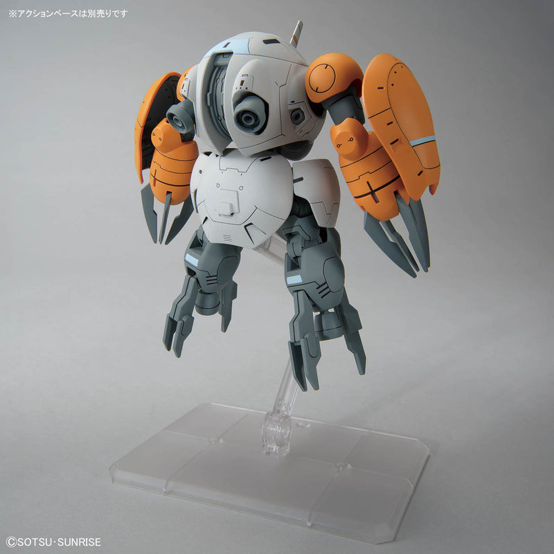 [New! Pre-Order] HG IBO
