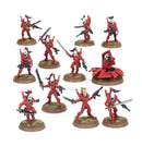 Warhammer 40000: Aeldari: Guardians