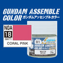 [New! Pre-Order] Gundam Assemble Color NGA18 Coral Pink