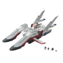 [Pre-Order] Gundam EX Model Ex-19 Arc Angel 1/144