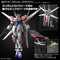 Gundam Entry Grade Build Strike Exceed Galaxy 1/144