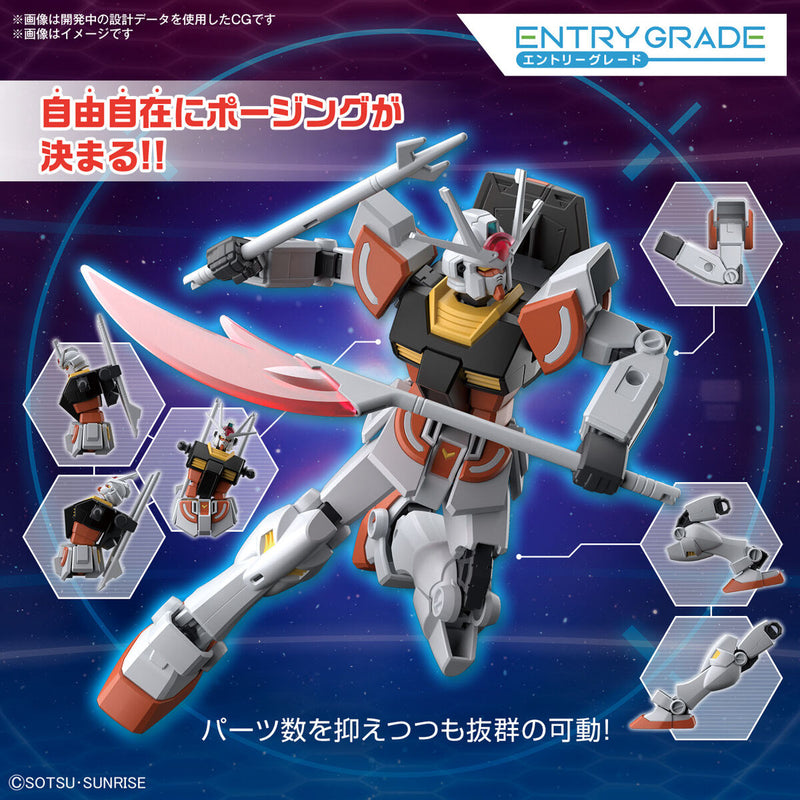 Entry Grade Gundam Build Metaverse