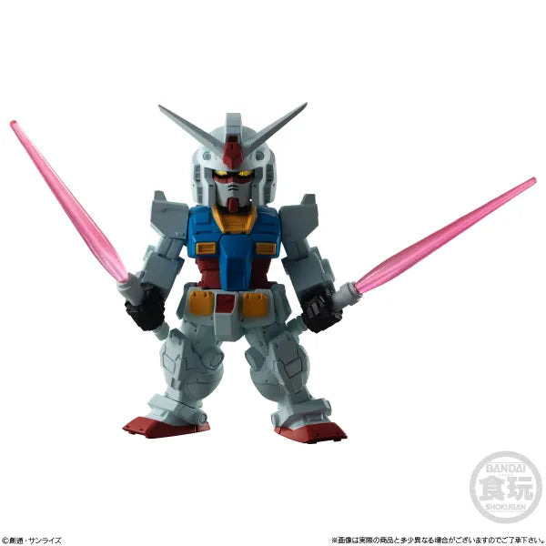 Gundam Fusion Works Converge