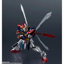 Gundam Universe GF13-017NJII Burning Gundam Renewal