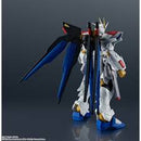 Gundam Universe ZGMF/A-262B Strike Freedom Gundam Type II