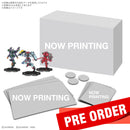 [New! Pre-Order] GUNDAM ASSEMBLE EXPANSION PACK 07 [EX07]