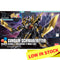 HGBF