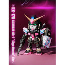 Gundam QMSV Mini Zeta Gundam Transformation - Blind Box