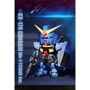 Gundam QMSV Mini Zeta Gundam Transformation - Blind Box