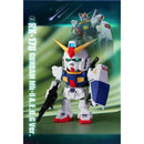 Gundam QMSV Mini Zeta Gundam Transformation - Blind Box