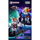 Gundam QMSV Mini Zeta Gundam Transformation - Blind Box