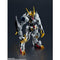 Gundam Universe ASW-G-08 Gundam Barbatos Lupus Rex