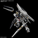 [New! Pre-Order] PG ν Gundam / Nu Gundam Unleashed 1/60