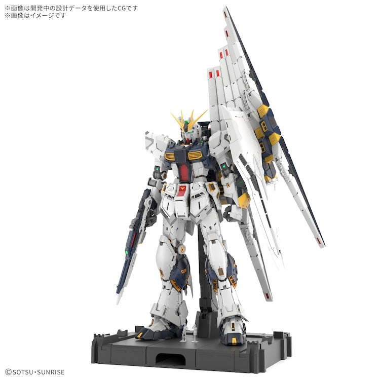 [New! Pre-Order] PG ν Gundam / Nu Gundam Unleashed 1/60