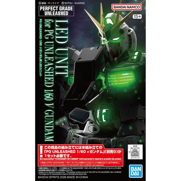PG UNLEASHED 1/60 V GUNDAM LEDUNIT付き Gunpla LED Unit for PG Unleashed v Gundam 1/60 – GUNNZO