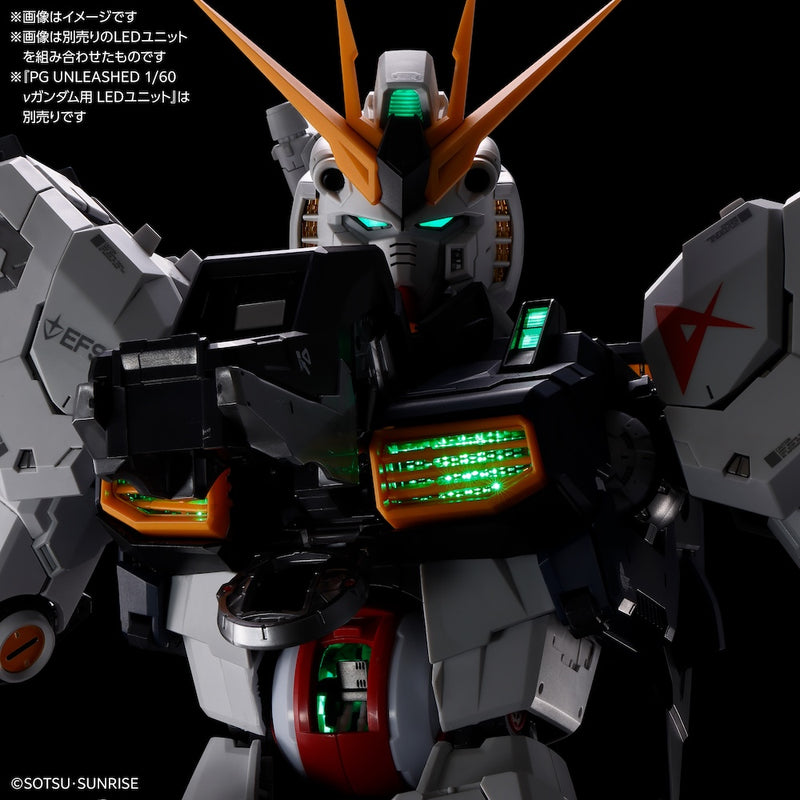 PG UNLEASHED 1/60 V GUNDAM + LEDユニット Gunpla LED Unit for PG Unleashed v Gundam 1/60 – GUNNZO