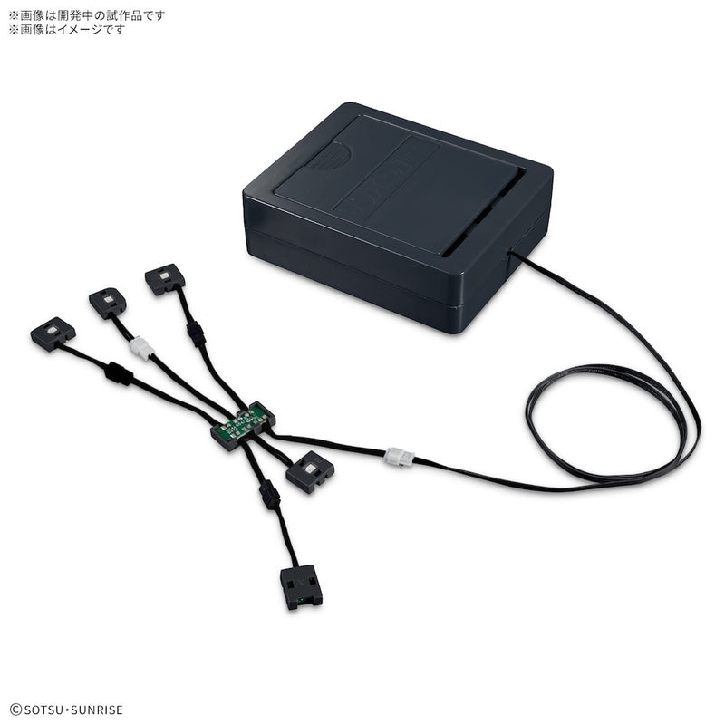 Gunpla LED Unit for PG Unleashed v Gundam 1/60 – GUNNZO