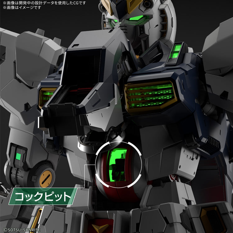 ロボット PG UNLEASHED 1/60 V GUNDAM LED UNIT Gunpla LED Unit for PG Unleashed v Gundam 1/60 – GUNNZO