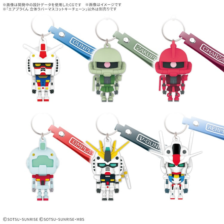 GUNPLA-KUN series 3D Rubber Mascot Keychain