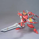 [Pre-Order] HG00