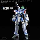 [New! Pre-Order] MACROSS Water Decal  HG VF-31J Siegfreid (HAYATE IMMELMANN Use)