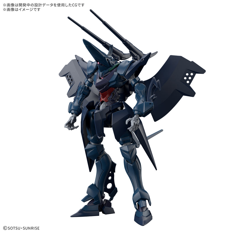 [New! Pre-Order] HGGQ Hambrabi Gundam GquuuuuuX 1/144