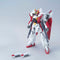 [Pre-Order] HGAW