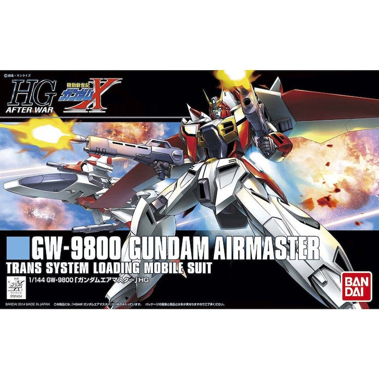 [Pre-Order] HGAW