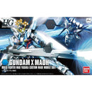 [Pre-Order] HGBF