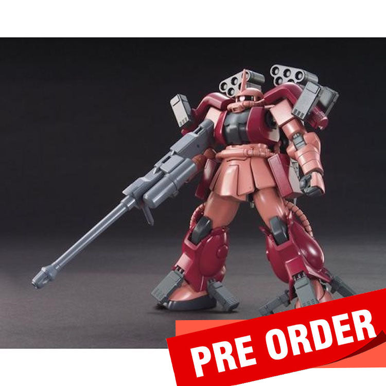 [Pre-Order] HGBF