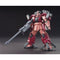 [Pre-Order] HGBF