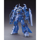 [Pre-Order] HGBF