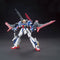 [Pre-Order] HGBF