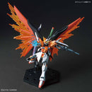 [Pre-Order] HGCE