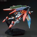 [Pre-Order] HGCE