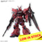 HGCE #248 Gelgoog Menace Lunamaria 1/144